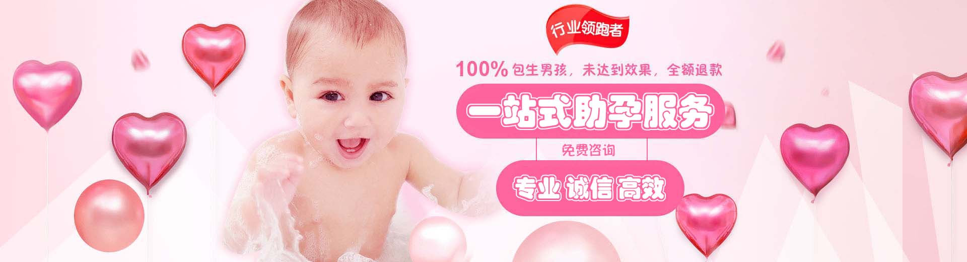 有偿拉拉供卵助孕推荐服务哪家好,专业孕妈借卵代孕助怀,正规同性借卵代孕推荐渠道微信群图片1