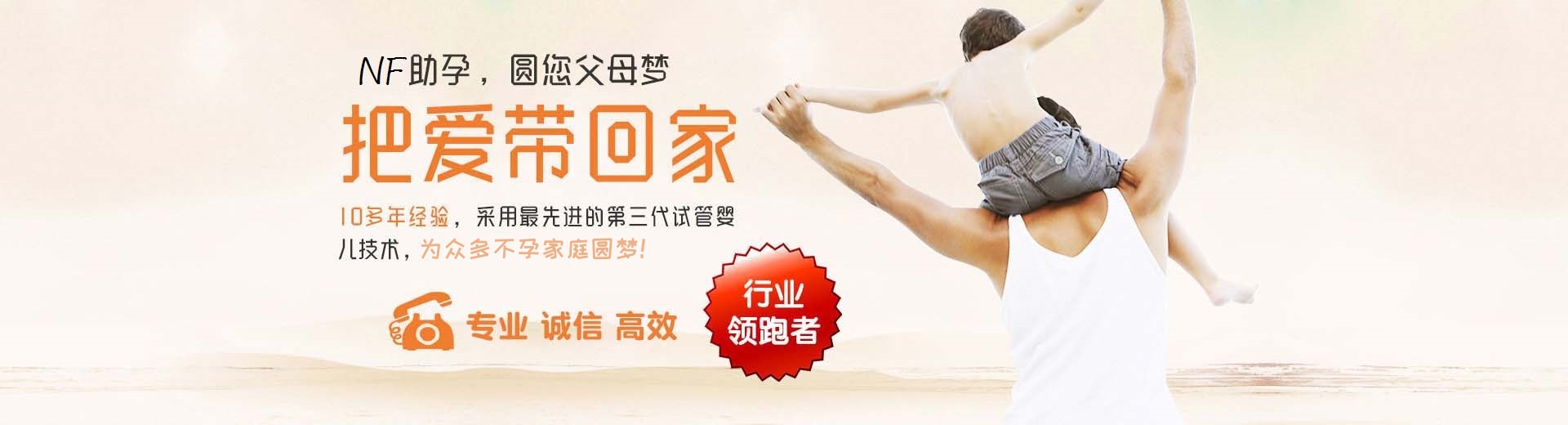 有偿拉拉供卵助孕推荐服务哪家好,专业孕妈借卵代孕助怀,正规同性借卵代孕推荐渠道微信群图片3
